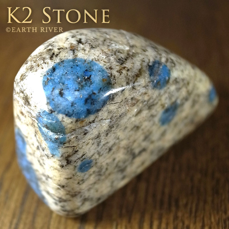 K2ストーン（K2ブルー）