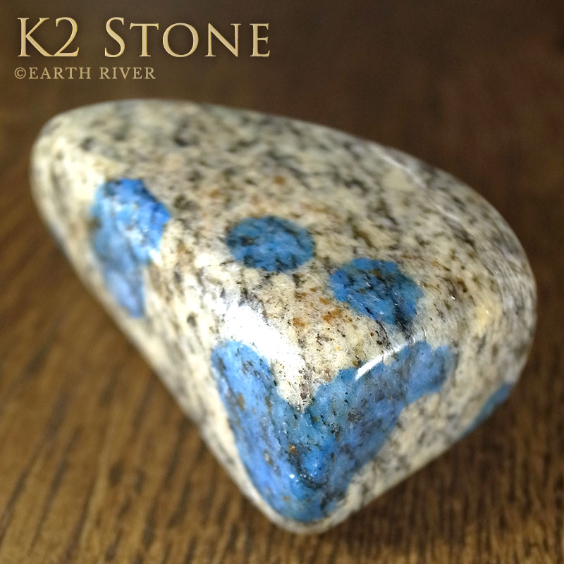 K2ストーン（K2ブルー）
