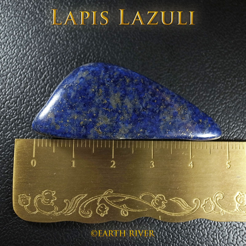 ラピスラズリ 古代の聖石（小） 6
