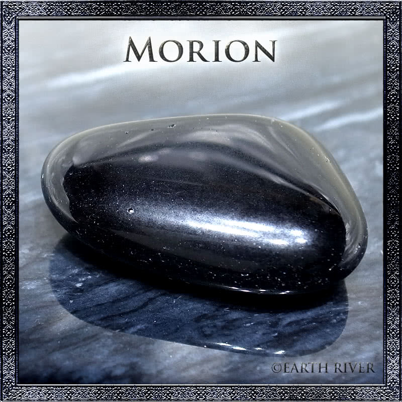 モリオン 守り石