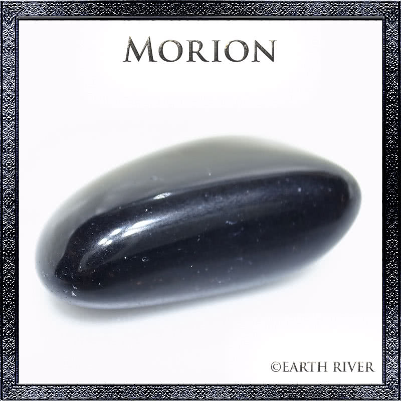 モリオン 守り石